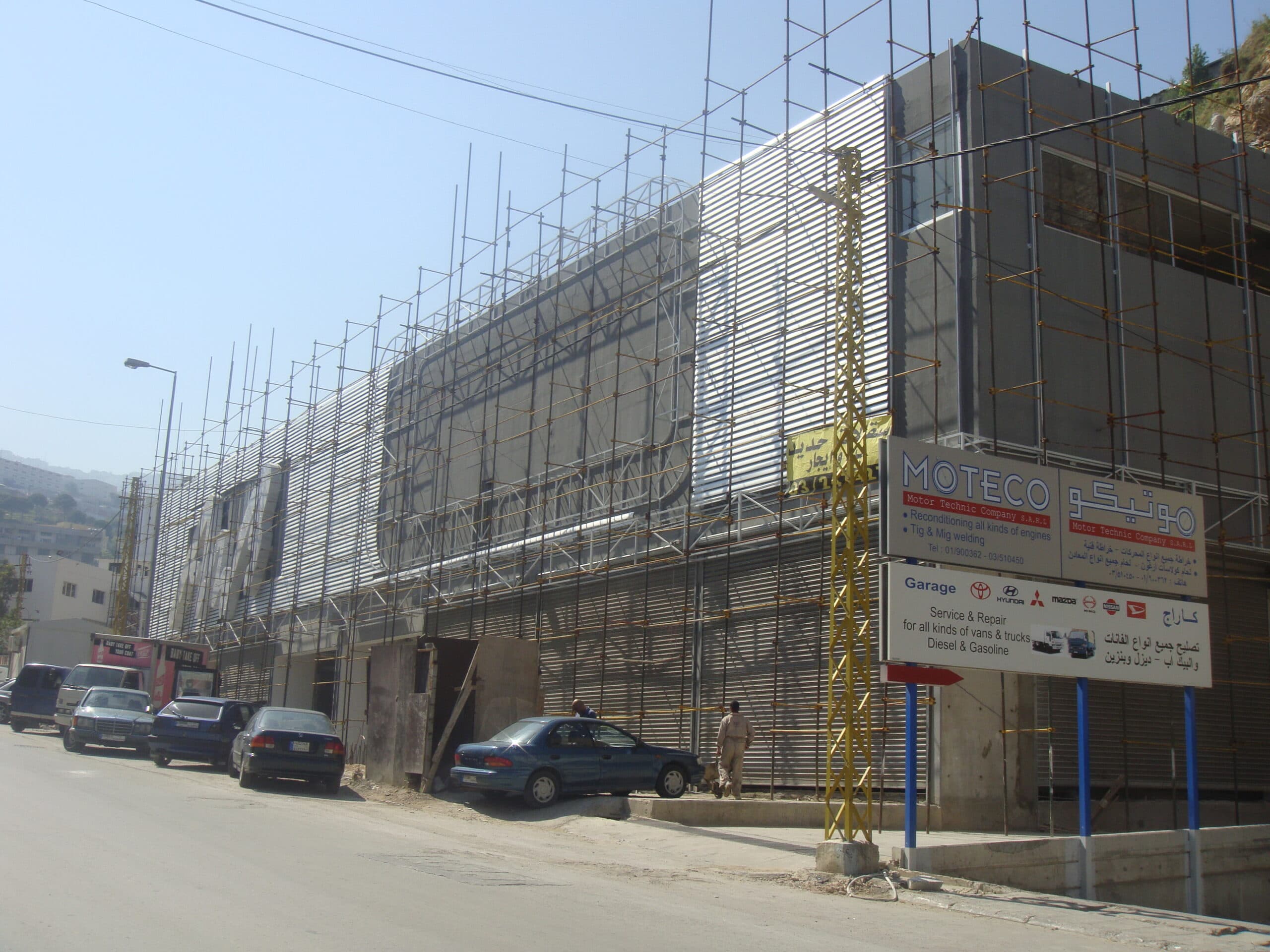 ANB Mazda Showroom 2