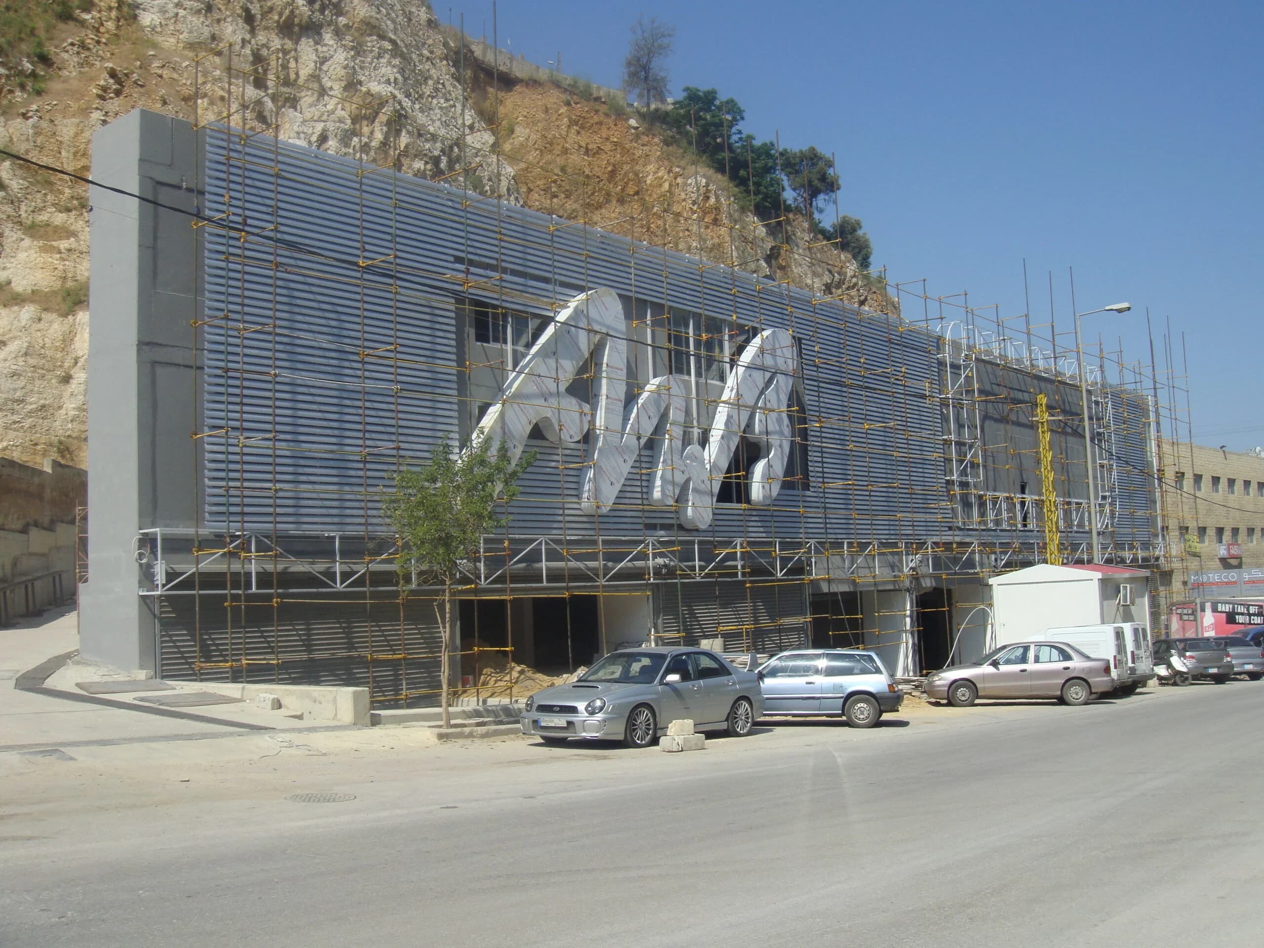 ANB Mazda Showroom 3