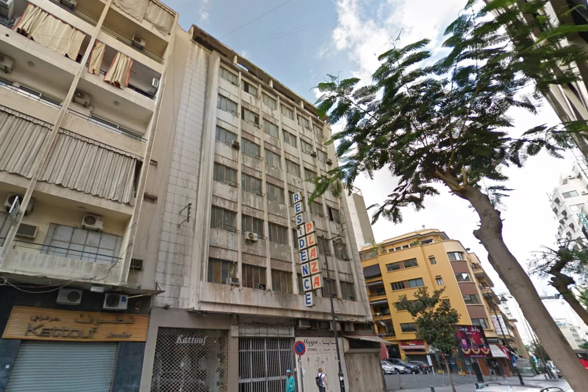 Hamra 917 Hotel 6