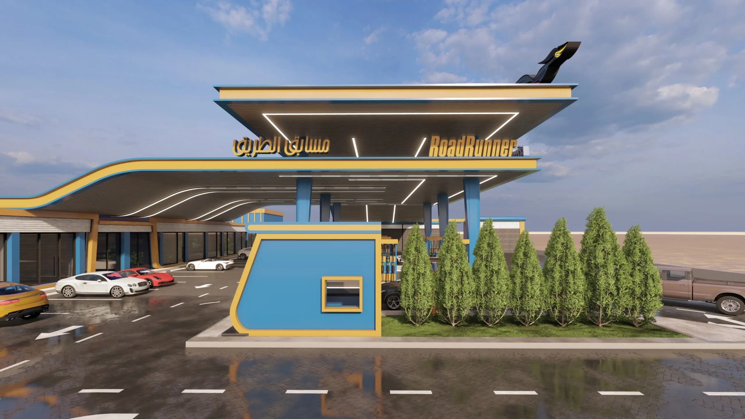 KSA Fuel Station 5
